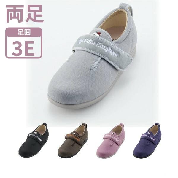 徳武産業 ダブルマジックiii 3e ハローキティ 両足販売 徳武産業 屋内 室外 介護靴 介護シューズ かわいい 介護用品 介護用品専門店 まごころショップ 通販 Yahoo ショッピング