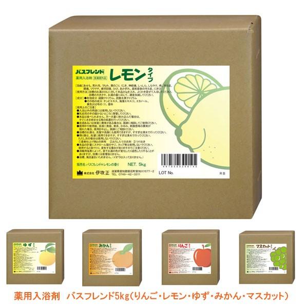 isjp܁@oXth 5kg i񂲁EE䂸E݂E}XJbgj ɐ ( C )  pi