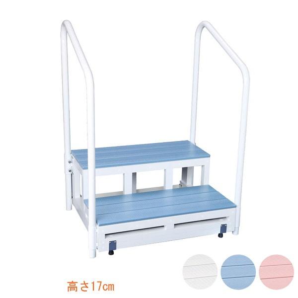 バリアフリー踏台1段手摺1本タイプ15㎝タイプ Amazon.co.jp: バリアフリータケウチ(Barrierfree Takeuchi) バリア