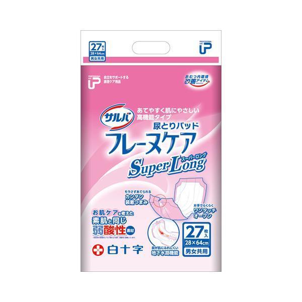 サルバ 尿とりパッド フレーヌケア スーパーロング 33219 27枚 白十字 (介護 おむつ パッド 男女共用) 介護用品 :296640:介護用品専門店 まごころショップ 通販 白十字 PUサルバ フレーヌケア スーパーロング 27枚 7-2514-03