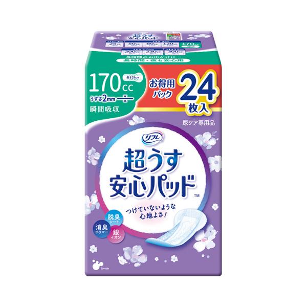 他サイト： リフレ 超うす安心パッド お得用パック 170cc　17961→18412　24枚 リブドゥコーポレーション (尿ケア 介護 パッド) 介護用品の商品画像
