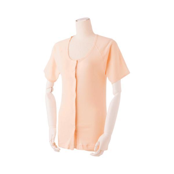ワンタッチ式肌着 半袖 婦人用 F-M-W1 ピンク 日伸（綿100％ 介護 肌着 介護衣類）介護用品