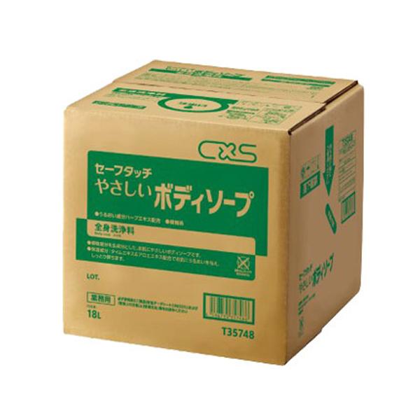 (s) Z[t^b` ₳ {fB\[v T35748  18L V[oCGX ( ) pi