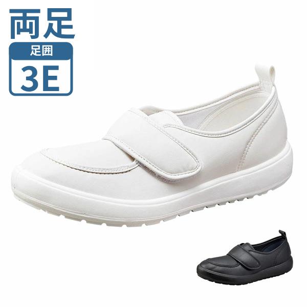 介護靴 おしゃれ 室内 シューズ スリッパ リハビリ Ms 大人の上履き04 面ファスナータイプ 男女共用 ムーンスター 介護シューズ 男女共用 介護用品専門店 まごころショップ 通販 Yahoo ショッピング