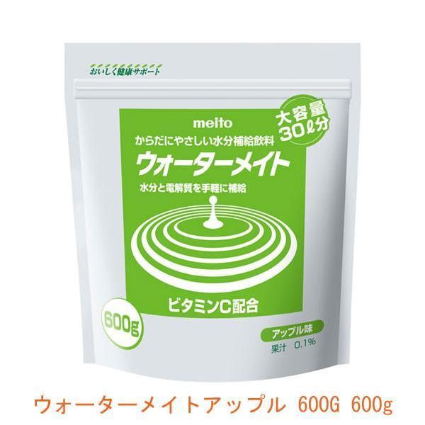 日本人気超絶の りんご風味 粉末清涼飲料 アップルウォーター 粉末 パウダー 150g 大容量