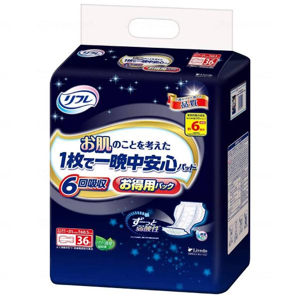 介護用尿もれパッドリフレ36枚×4アテント22枚×1おしりふき50×5パック