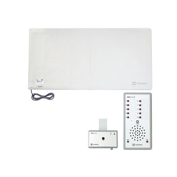 離床センサー家族コール3A・メロディチャイム HK-3A テクノスジャパン