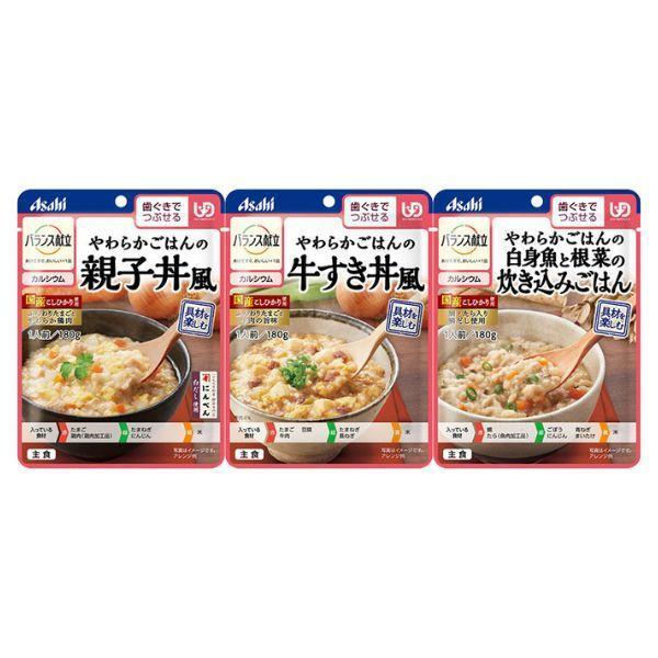 アサヒ - 介護食　52個　歯ぐきでつぶせる 介護食の新ブランド「まんぷく日和」9月29日発売