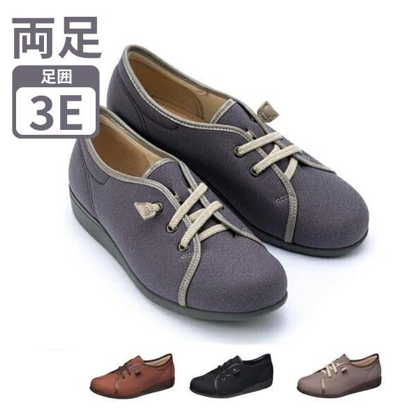 アサヒシューズ 介護シューズ 快歩主義 L169 婦人用 (介護 靴