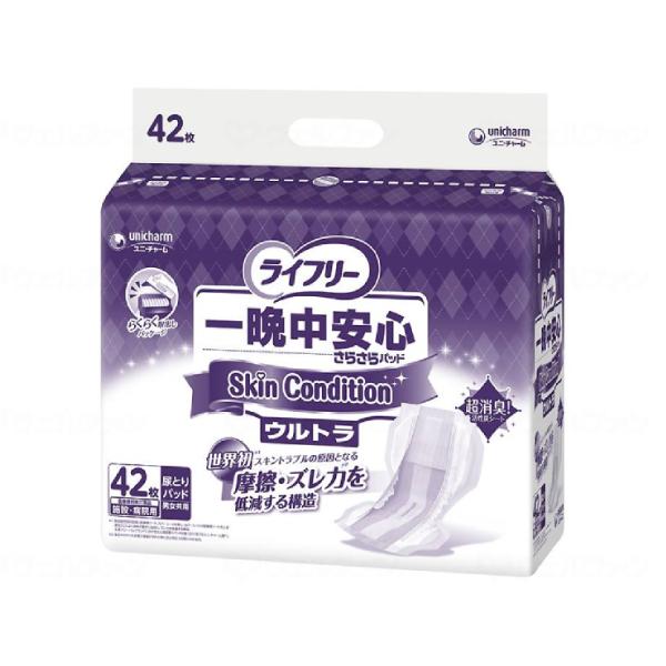 ・肌への摩擦・ずれ力を低減し、耐久ギャザーで横モレ安心。・世界初！スキントラブルの原因となる摩擦・ズレ力を軽減。・おしりさらさら長時間キープ。・不純物の混じった尿をスピード吸収。・ふんわりなめらか優しい肌心地。・吸収・消臭機能を強化！・肌へ...