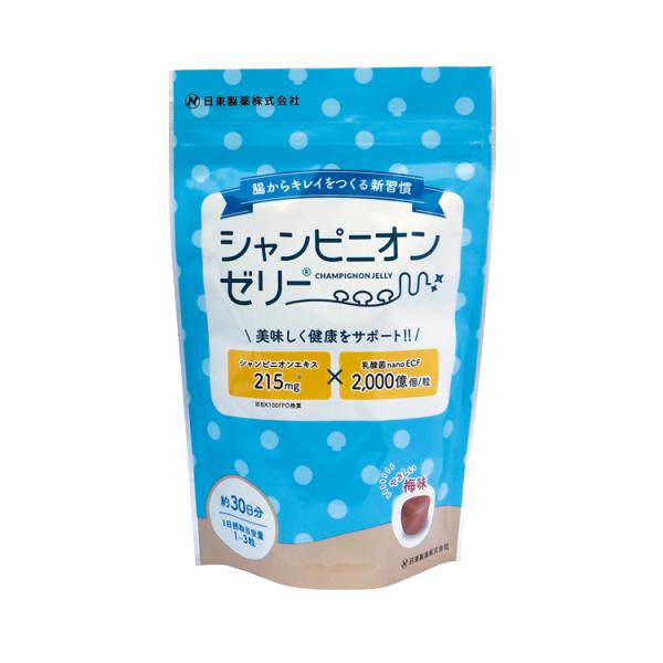 介護食 ゼリー 梅 シャンピニオンゼリー 150g（5g×30粒入）日東製薬 