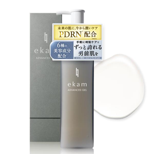 （未使用）ekam美容液 楽天市場】ekam エカム アドバンスドセラム アドバンスドジェル