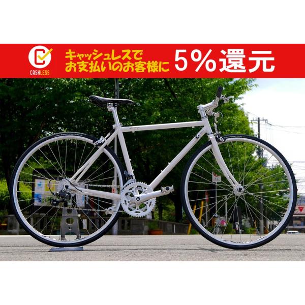 Uno ウノ クラリス完成車 Liberta Uno サイクルショップカンザキ菅原本店 通販 Yahoo ショッピング