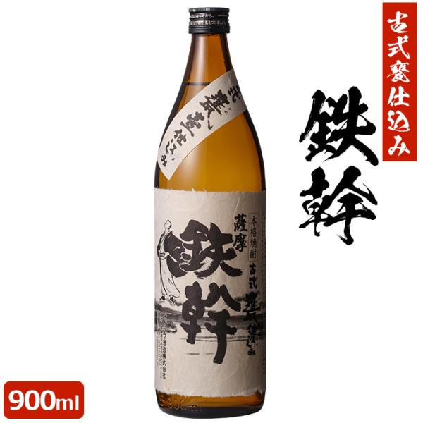 ekiichi_e801-001