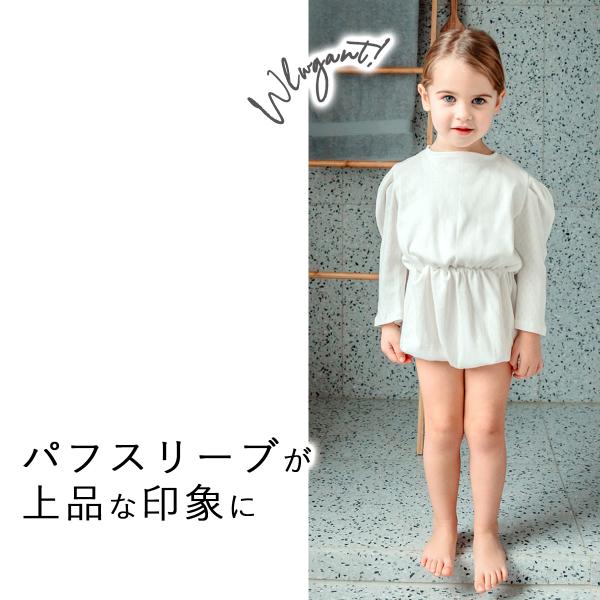 ロンパース カバーオール コットン 女の子 秋冬 長袖 ベビー キッズ ギフト プレゼント 出産祝い 海外 人気 ブランド フランス Marsou ベビー服 子供服 80 90 Marsourompersaw01 Lanlon Rabbit 通販 Yahoo ショッピング