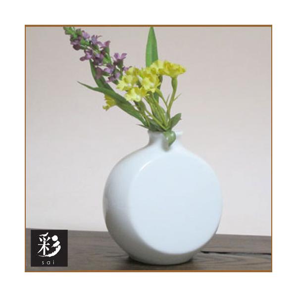 一輪挿し 白い 花瓶 日本製 Buyee Buyee 日本の通販商品 オークションの代理入札 代理購入