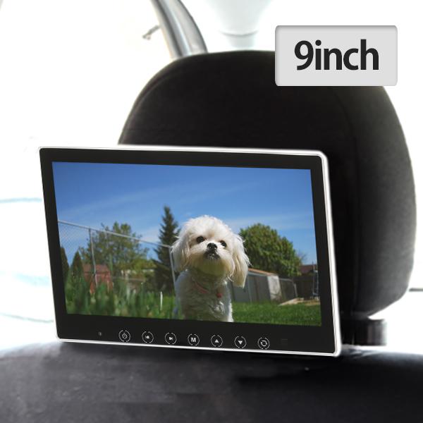 9inchヘッドレストモニター