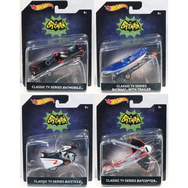 ホットウィール ★ ID ★ BATMOBILE バットモービル★ 4台セット Amazon.co.jp: ホットウィール バットモービル 4台セット グッズ