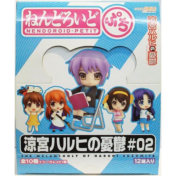 figma ねんどろいどぷち 涼宮ハルヒの憂鬱#02 未開封BOX 12個入 figma ねんどろいどぷち 涼宮ハルヒの憂鬱#02 未開封BOX 12個入