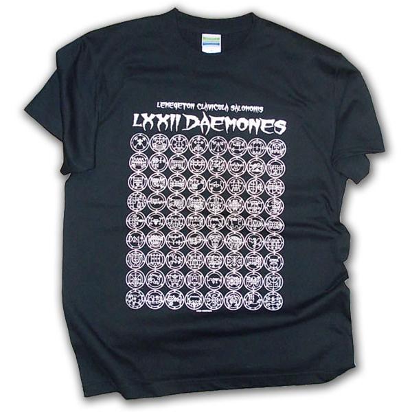 ソロモン王の鍵 72悪魔の印章 シジル 半袖tシャツ ブラック オフホワイト 封印バッジ付 Lbde Limitada Te Lbde Limitada 72d Bw Ts T Shirts Toys えこだの山賊 通販 Yahoo ショッピング