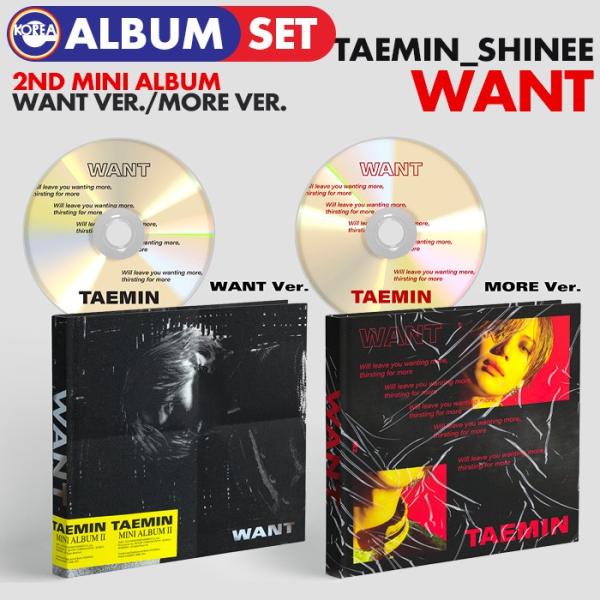 洋楽CD want テミン - CDの人気商品・通販・価格比較 - 価格.com