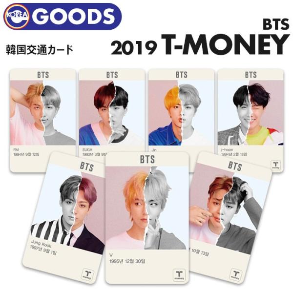 ★セール★【即日発送】【 BTS 防弾少年団 透明 T-money Card 2019 ver. 】...