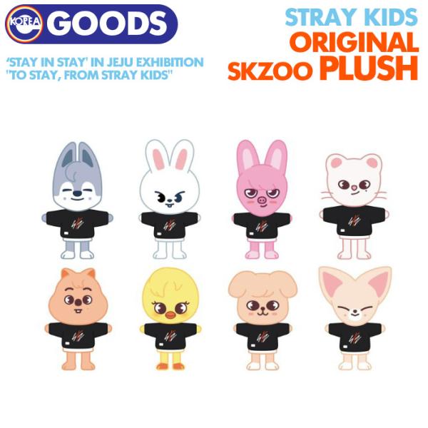 新作からSALEアイテム等お得な商品 満載 Stray Kids スキズ リノ skzoo