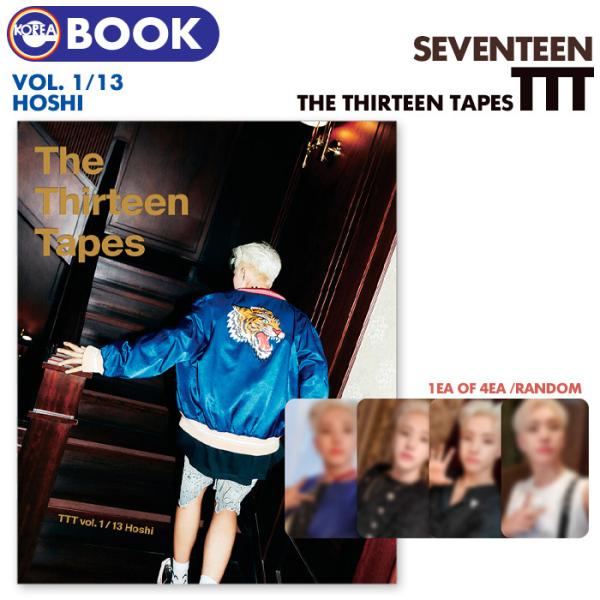 即日発送】【 SEVENTEEN HOSHI フォトブック The Thirteen Tapes 即日発送】【 SEVENTEEN HOSHI フォトブック The Thirteen Tapes
