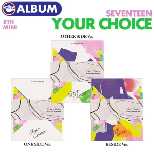 Seventeen Your Choice みんな探してる人気モノ Seventeen Your Choice Cd 音楽ソフト チケット