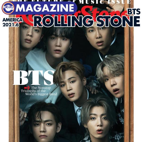 超美品 Bts 雑誌6冊セット 一冊twice表紙の雑誌があります バンタン アート エンタメ ホビー News Elegantsite Gr