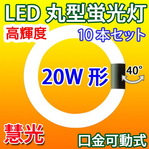 LEDu ی^ 20` Px 10{Zbg T[NC ی` O[Hsv CYC-20G-10set