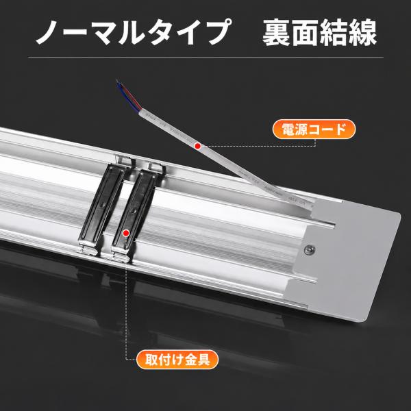 LED�V�[�����O���C�g LED�u���� 2�{��������̌^ 60cm 90cm 120cm �x�[�X���C�g ���^ ���P�x ���t �H���s�v �������쓙�^�C�v�I�� �V��Ɩ� it-xw-X-VC ���i�摜3