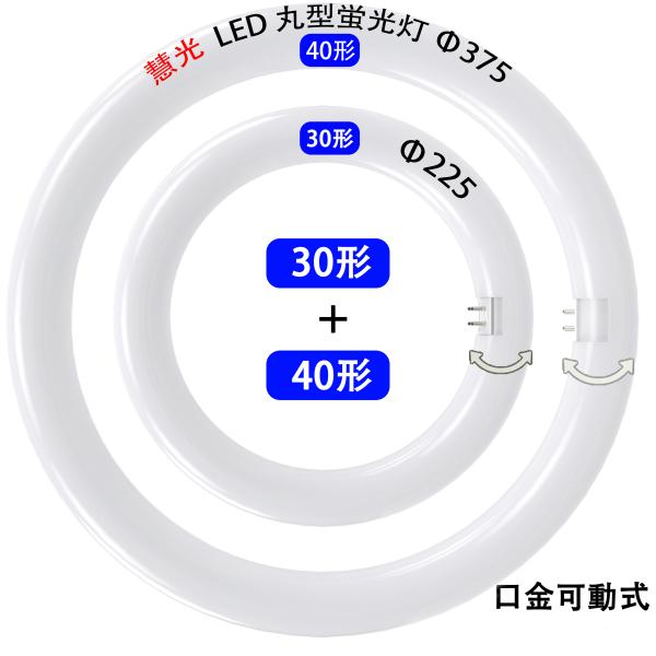 ekou_pai-40c-cl