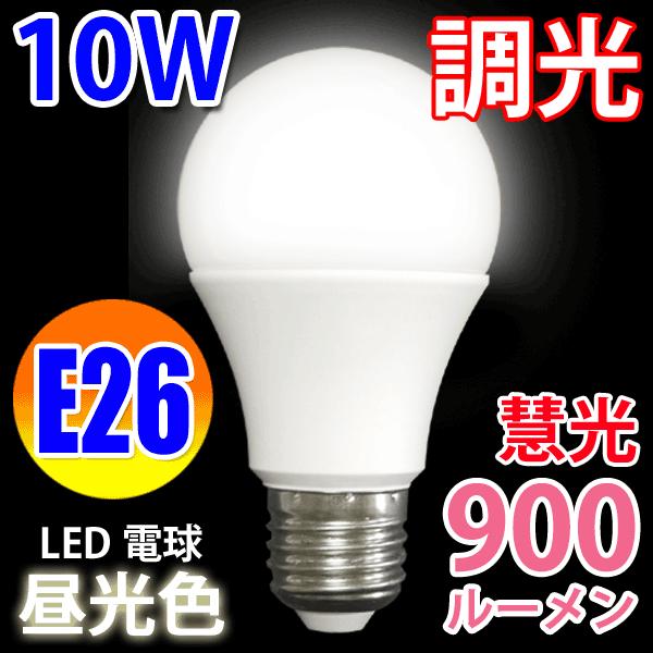 LEDd E26 Ή 70W Ή 10W 900LM LED F TKE26-10W-D