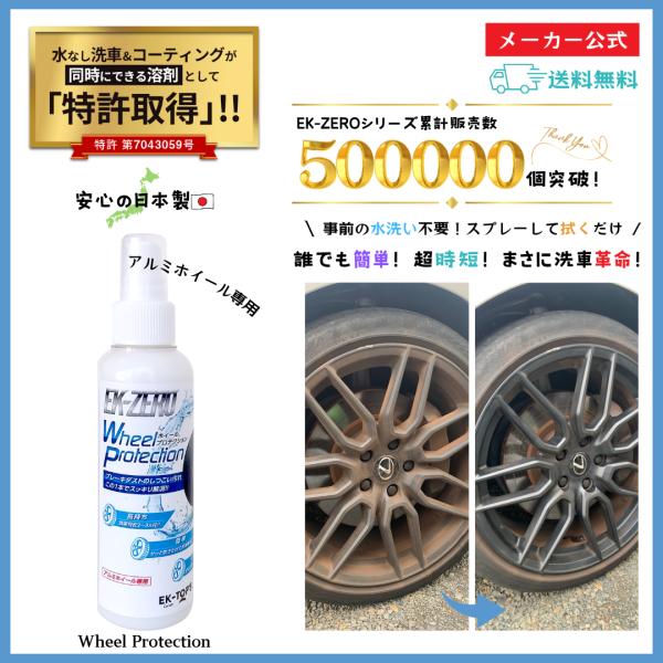 市場 YSYSストアMaxshine ディープクリーニングホイールスタンド
