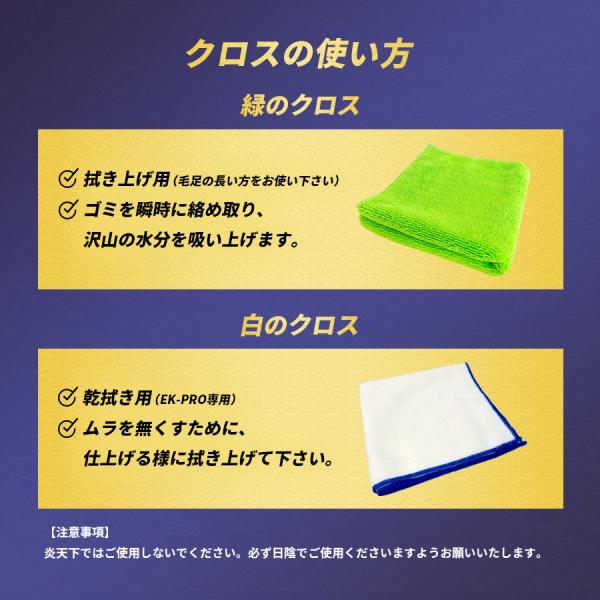 ektopshop_a010-12500s_2