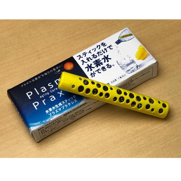 【商品仕様】●内容:イエロー×１本●材質: [原材料]マグネシウム(純度99.9%)、活性炭、強還元性セラミックボール(特許第4218939号) [本体素材] ポリプロピレン(食品衛生法適合品・日本製) [メッシュ中袋素材] ポリエステル(...