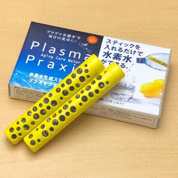 【商品仕様】●内容:イエロー× 2本入り●材質: [原材料]マグネシウム(純度99.9%)、活性炭、強還元性セラミックボール(特許第4218939号) [本体素材] ポリプロピレン(食品衛生法適合品・日本製) [メッシュ中袋素材] ポリエス...