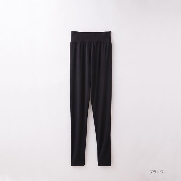 竹布 10分丈スパッツ 女性用    ナファ生活研究所  メール便のみ