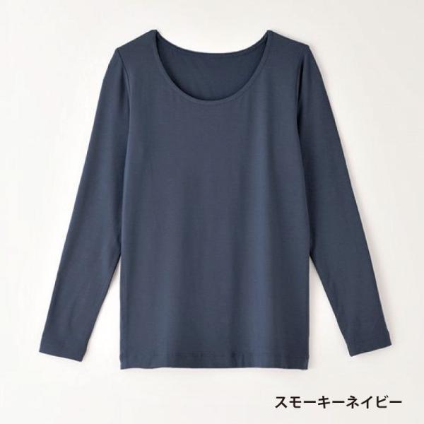 竹布 ソフトフィットインナー（長袖）　TAKEFU-ナファ生活研究所   メール便のみ