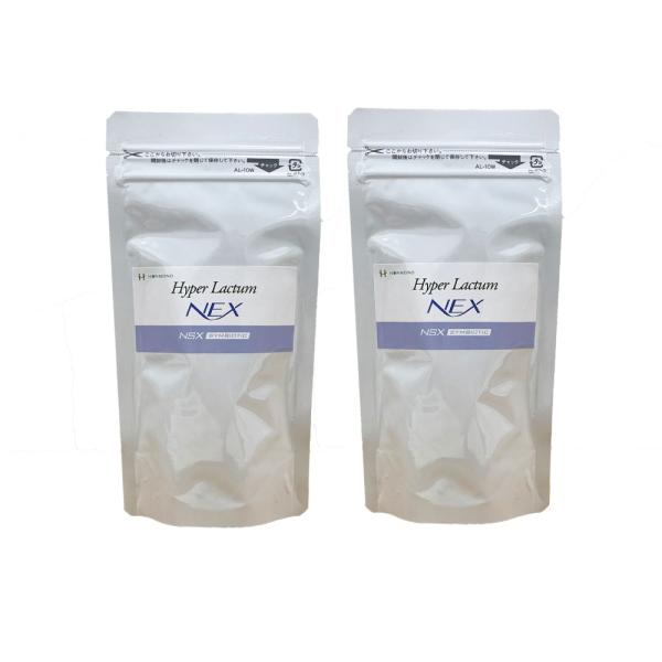 ハイパーラクタムNEX ネックス  75カプセル入り X 2個セット　ＮＳ乳酸菌 株式会社本物研究所