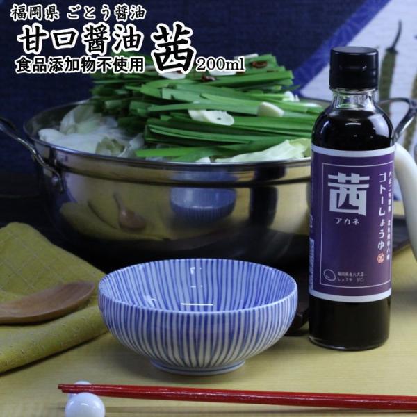 B Ì 傤  200ml HiY Y ݖ Ygp Y