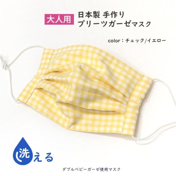 {  v[cK[[}XN lpi`FbN/CG[j􂦂_uxr[K[[gp}XN