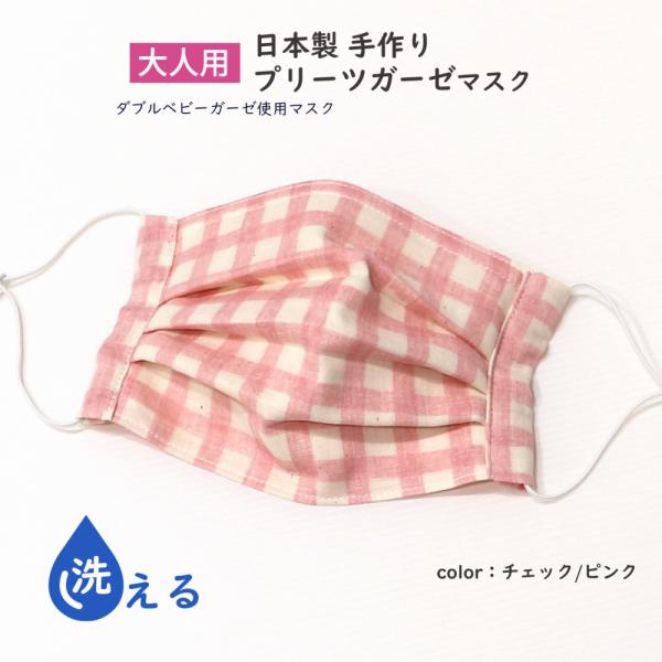 {  v[cK[[}XN lpieBX/sNj􂦂_uxr[K[[gp}XN