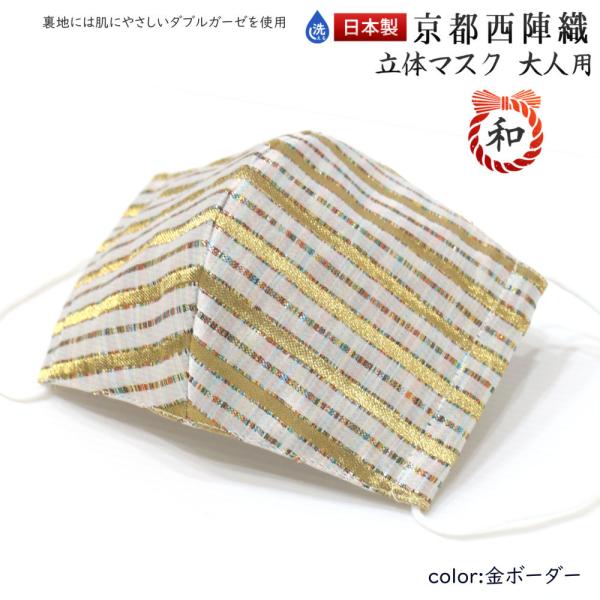 {  swD ̃}XN lpi{[_[j􂦂_uK[[gp}XN