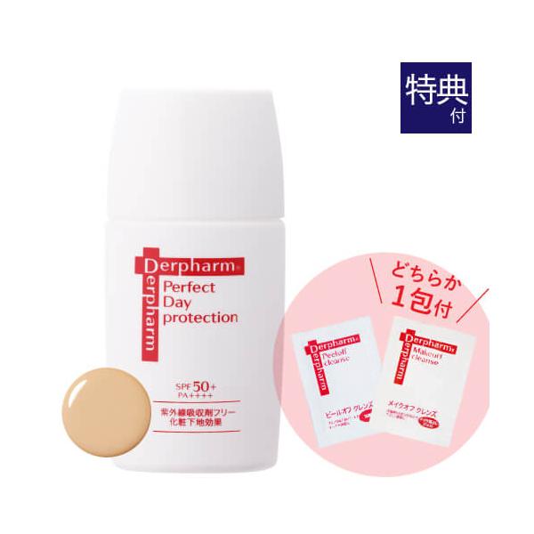 ≪6種類の天然植物エキス配合≫ケミカルピーリング施術直後のデリケートな肌にもお使いいただける紫外線吸収剤フリーで、さっぱりと軽い使い心地の日焼け止め乳液です。白浮きしにくい自然な肌色で、化粧のりを良くする化粧下地としてお使いいただけます。[...