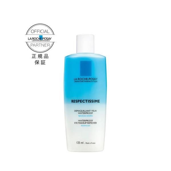 bV|[ XyNeBbV |CgCNAbv[o[ 125mL [ Kiۏ