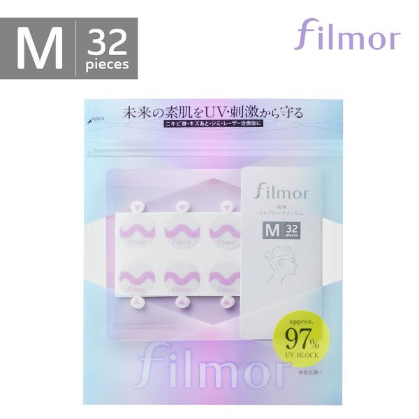 filmor フィルモア UV ブロック フィルム Mサイズ 32枚 パッチタイプ 傷あと ニキビ跡 保護テープ UVケア 紫外線対策に 透明 防水 極薄 UVブロックフィルム