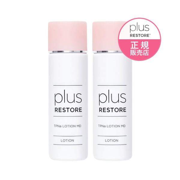 プラスリストア　TPNaローションMD　100ml2本セット plus RESTORE プラスリストア TPNaローション MD 医薬部外品