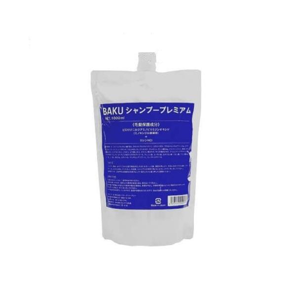 ドクターズファーマシー BAKUシャンプープレミアム 1000ml  詰替え用